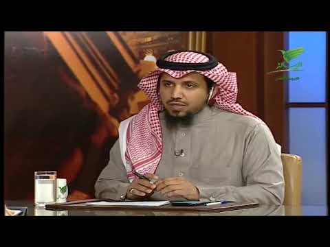 هل الجن يسرق المال يستفتونك مع الشيخ خالد المصلح   73