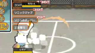 GetAmped2 SonicArms Combo