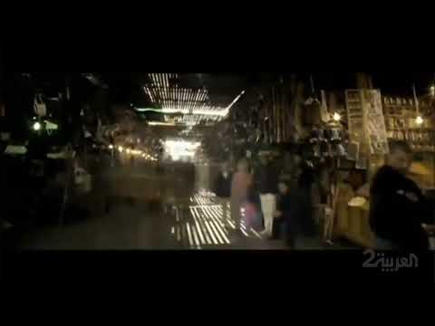 حــــصريا ولأول مــرة فاصل جديد قناة العربية من تقليد حلتها القديمة 2008 2020 2025 الـ