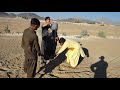 فلیم جنگی فلیم جنگی