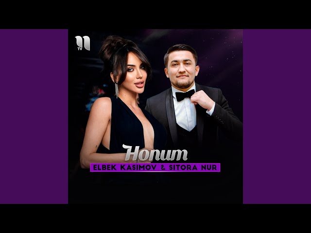 Honum