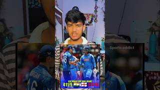 🏆U19 Cricket Final match ind vs Eng🏆💯. #cricket #u19cwc #vaibhavsuryavanshi #winner