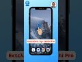 📹📲 Πώς να ρυθμίσεις την 4G εξωτερική κάμερα EOS BS-203W/4G με την εφαρμογή CamHi Pro