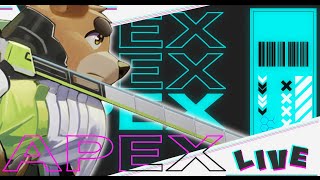 【ApexLegends】強くなりたいシリアヒグマ【エーペックスレジェンズ】