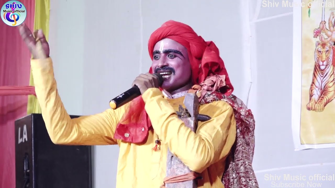 सुपरहिटनाच भक्त राजा गोपीचंद भाग :- 12 दुर्गा मेला गौड़ीपुर में रूपा डांस ड्रामा पार्टी की प्रस्तुति