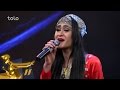 Afghan star season 11  top 8 elimination  sahar arian  ziba hamidi