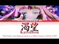 That Time I Got Reincarnated as a Slime Season 4 - Ending FULL "Katsubou" by CiON (Lyrics)