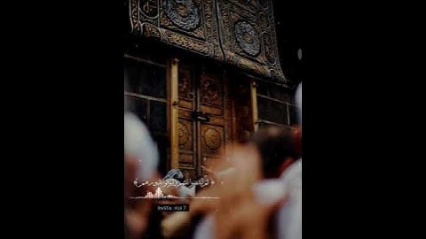 وأذن في الناس بالحج | القارئ علي جابر رحمه الله