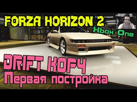 Video: Forza Horizon 2 Todistaa, Että Ajo Genre On Palannut Parhaimmillaan