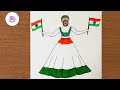Republic Day Drawing || How to Draw Republic Day Drawing || 26 January Drawing Step by Step 2026