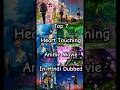World best top 7 anime movie in Hindi dubbed 🤭📷 don't miss the opportunity #shorts #shortvideo#anime