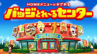 Collectable Badge Center: Pokemon Edition! (New 3DS Capture Device Test Video)