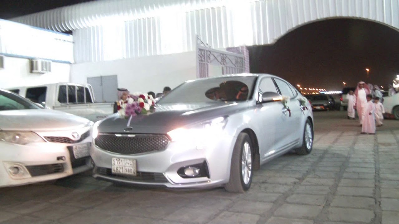 زواج الشاب /سلمان عوده العويضي العازمي