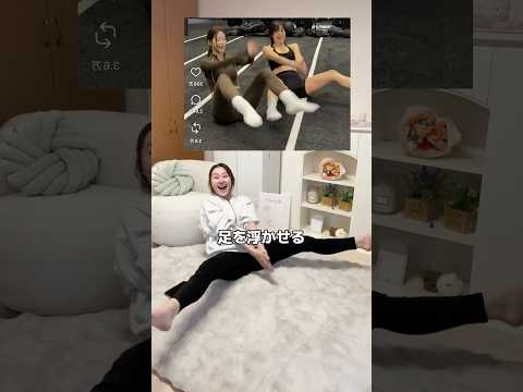 最新のルセラ腹筋きた！