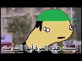 برومو مسلسل 30 يوم ف الغدر استنونا في رمضان 