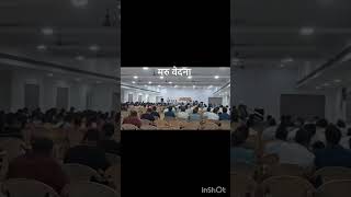 माँ दुर्गा भक्तमन्डल के तत्वावधान मे 1470 वां सुन्दरकाडं सम्पन्न पाठ  गुजराती समाज तिरूपूर में हुआ