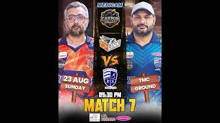 Carbon Cricket League | Match No.7 | Top Link vs Abdul Wahab Sports Club