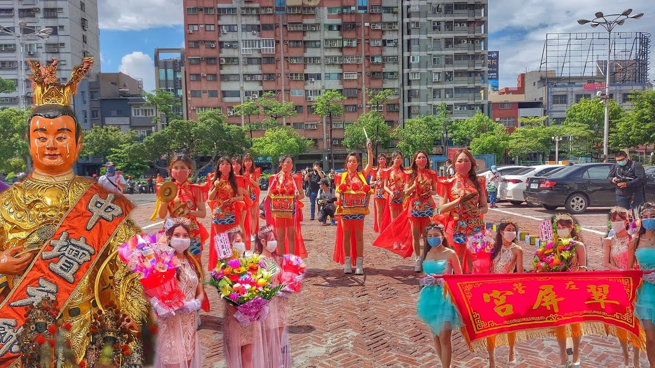 ☆傳說中的18咩進香團★震撼10位美女三通鼓~正咩敲鼓觀乩童~池府千歲瞬間降駕！【左營翠屏會館中壇元帥往高雄三鳳宮進香】