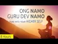 Ong namo guru dev namo  8 hours