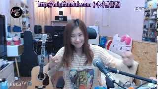 당돌한여자 (서주경) Cover by 미기 MIGI