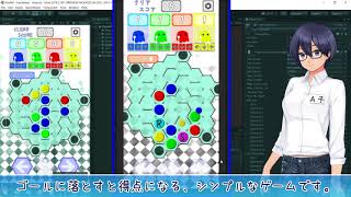 【スマホゲーム】お手軽に遊べる六角形パズルゲーム作ってみた【Unity開発日記01】 screenshot 5