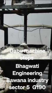 Bawana in dustry sector 5  G190