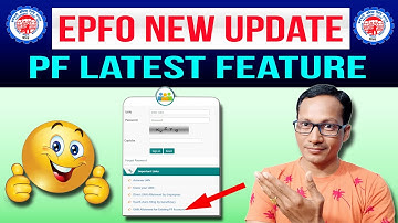 EPF Latest Feature || UAN Allotment for Existing PF Account || EPFO New Update