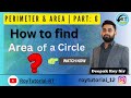 How to find area of a circle|Class 7th|By Deepak Roy Sir#areaofcircle
