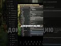 Сайты которые упростят тебе жизнь (Часть 84)devdocs