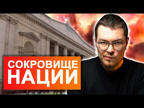 Видео: Познакомьтесь с культурой Боготы в этих музеях и художественных галереях