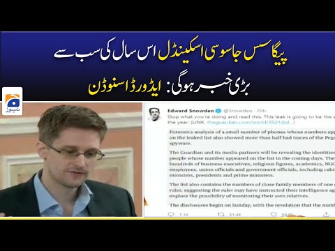 Pegasus Spy Scandal iss saal ki sab se bari Khabar hogi, Edward Snowden