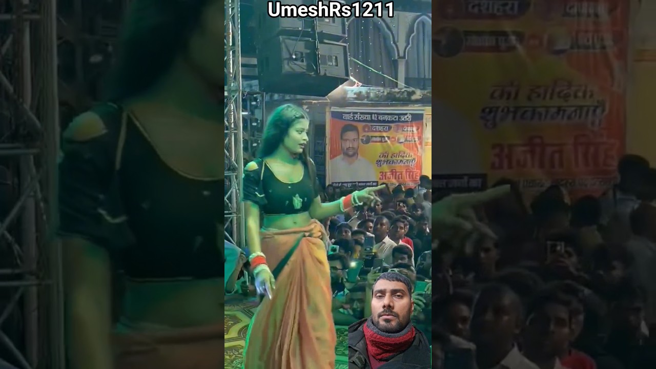 stage show dance Nepal viral girl Priya Suhani 