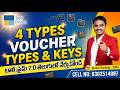 Understanding Voucher Types & Keys in Tally Prime 7.0 (2026) Telugu