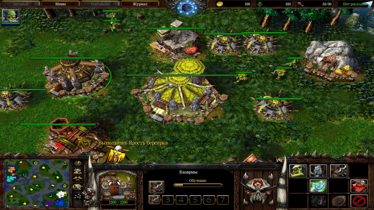 Карта для warcraft 3 frozen throne dota с ботами