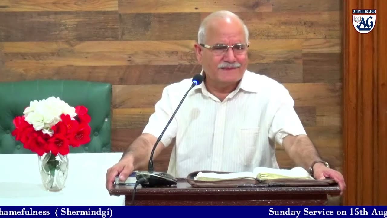Shamefulness | Pastor Zia Paul