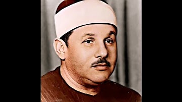 محمود علی البناء مقام رست (سورة یوسف) و قال ادخلوا مصر إن شاءالله