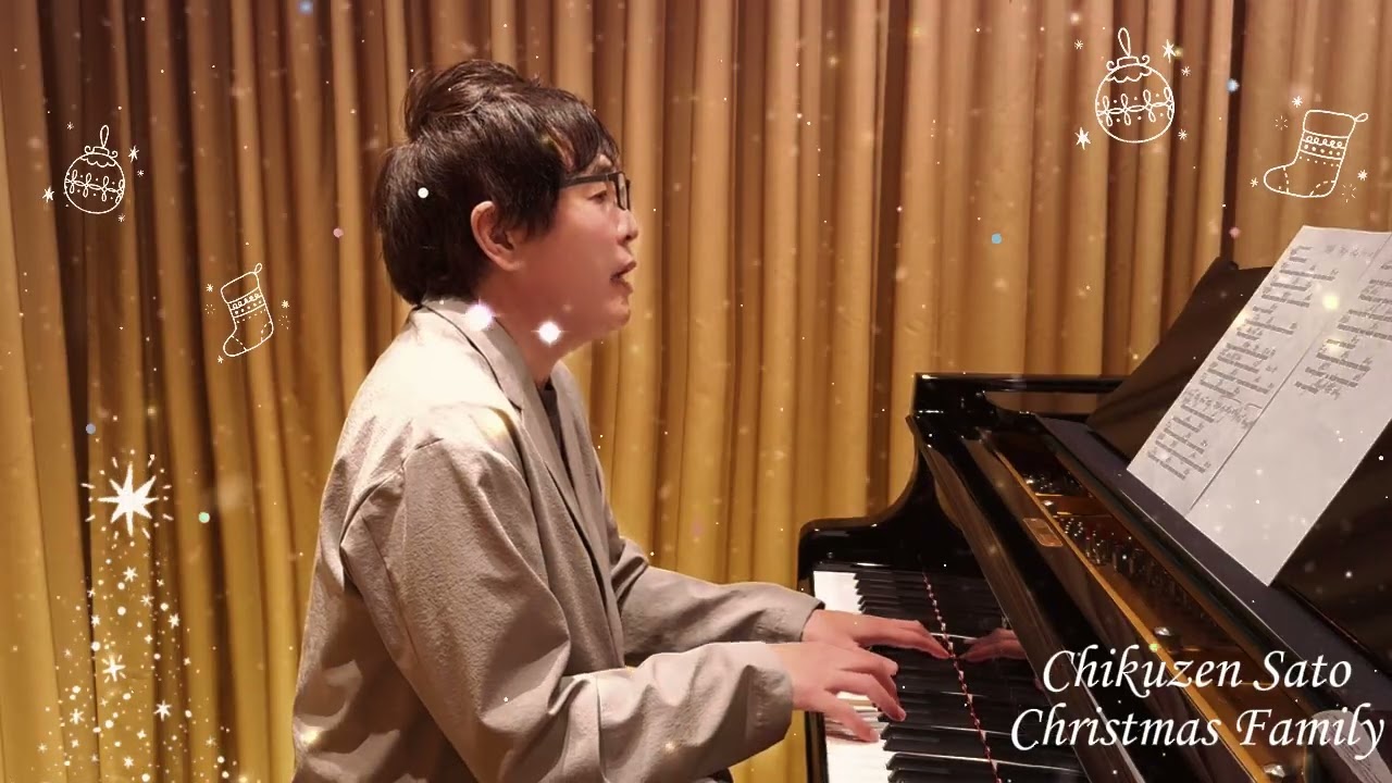 佐藤竹善 新曲「Christmas Family」弾き語り♪　#佐藤竹善 #piano #christmas #クリスマス #christmassongs