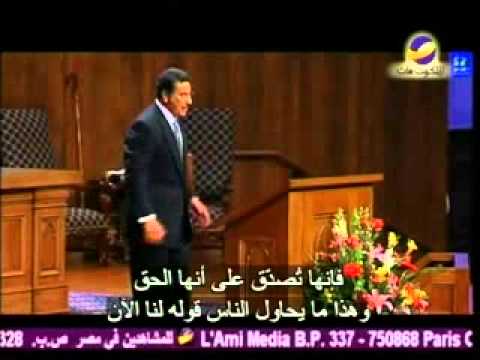يهديهم في الطريق البنون ميراث من الرب مايكل يوسف حلقة