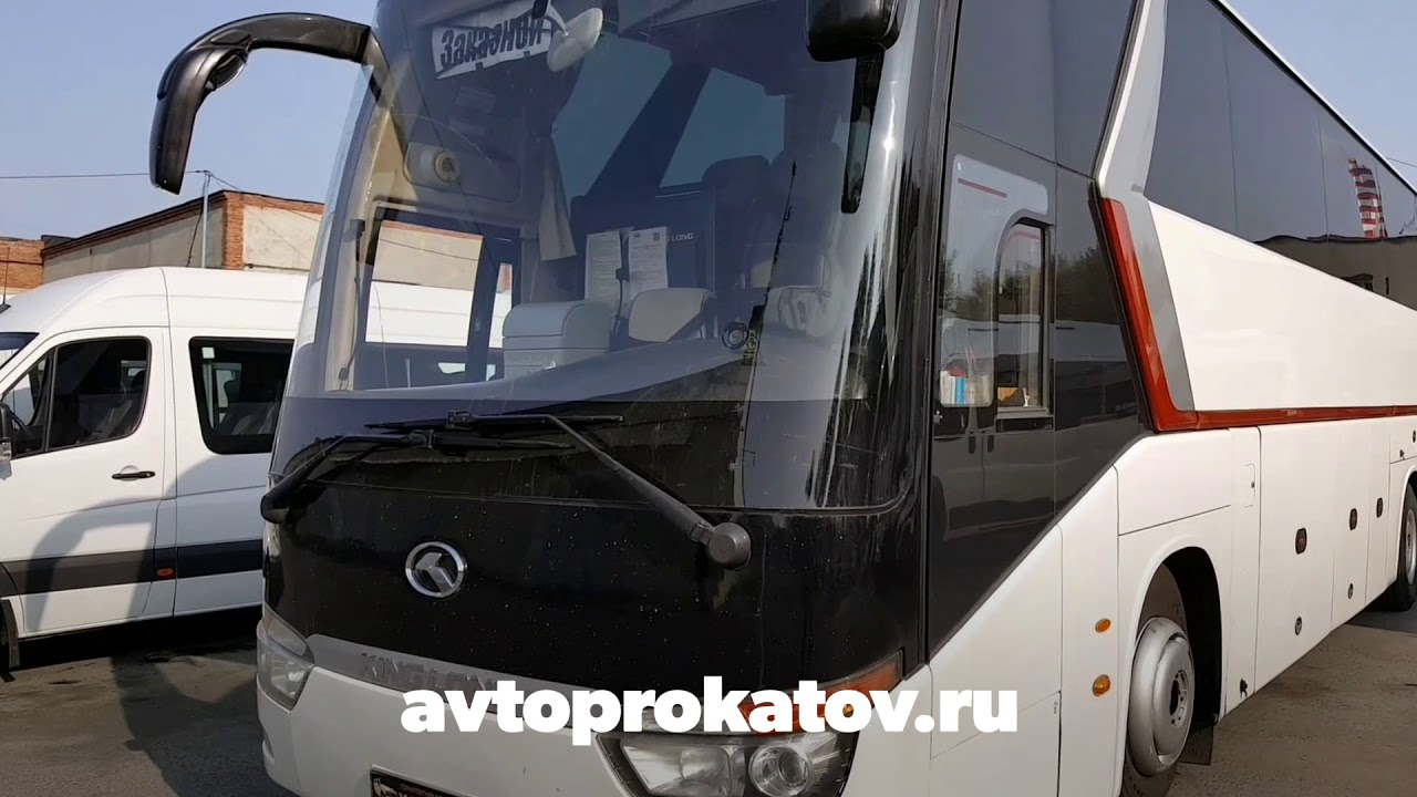 Кинг авто томск
