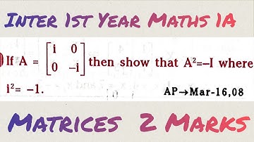 Inter 1st Year Maths 1A Matrices@maths naresh eclass