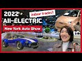 Electric Cars 2022 at New York Auto Show (NYIAS) feat. all-electric cars and indoor car tracks