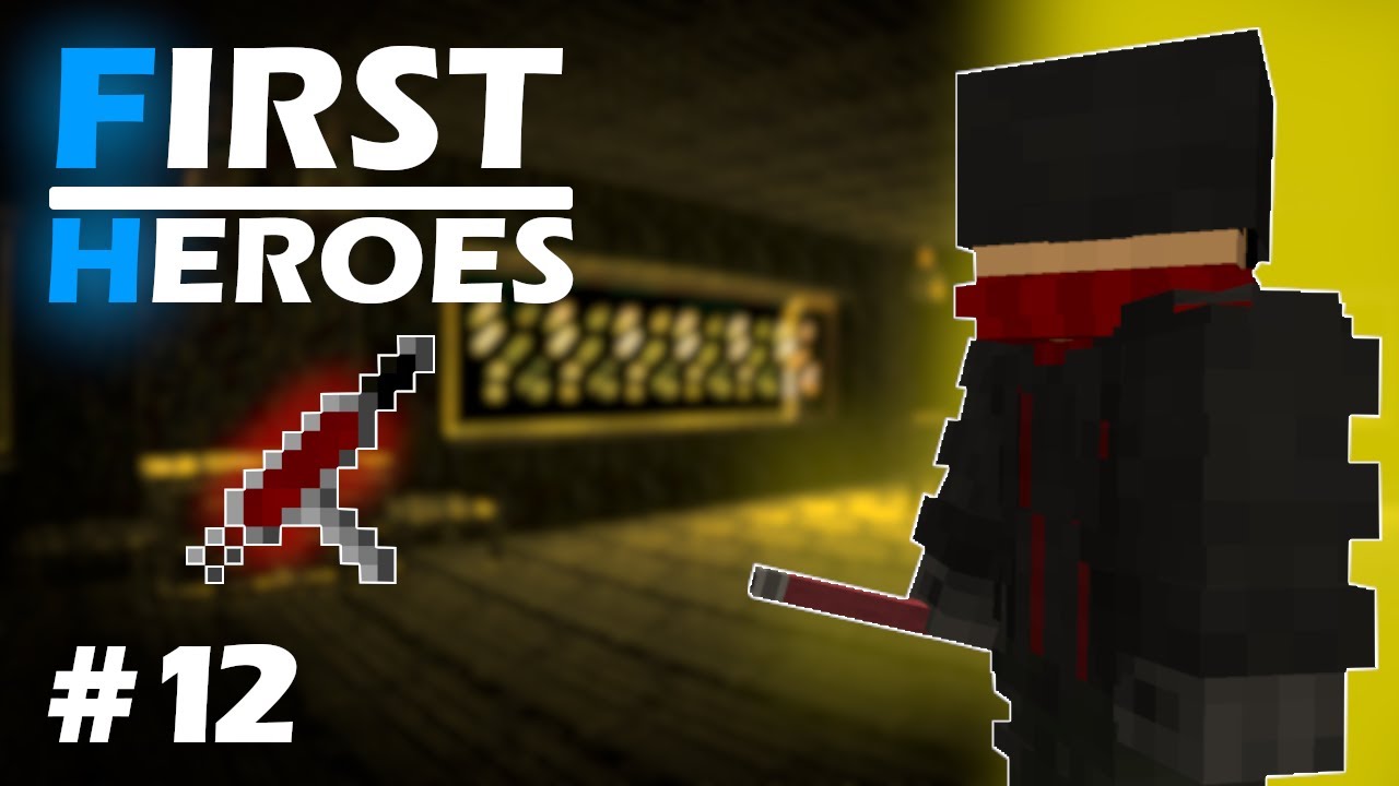 First Heroes №12 (Ослеп от качества!)