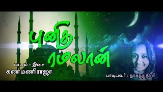 pularikalo song from charlie download pularikalo song from charlie download