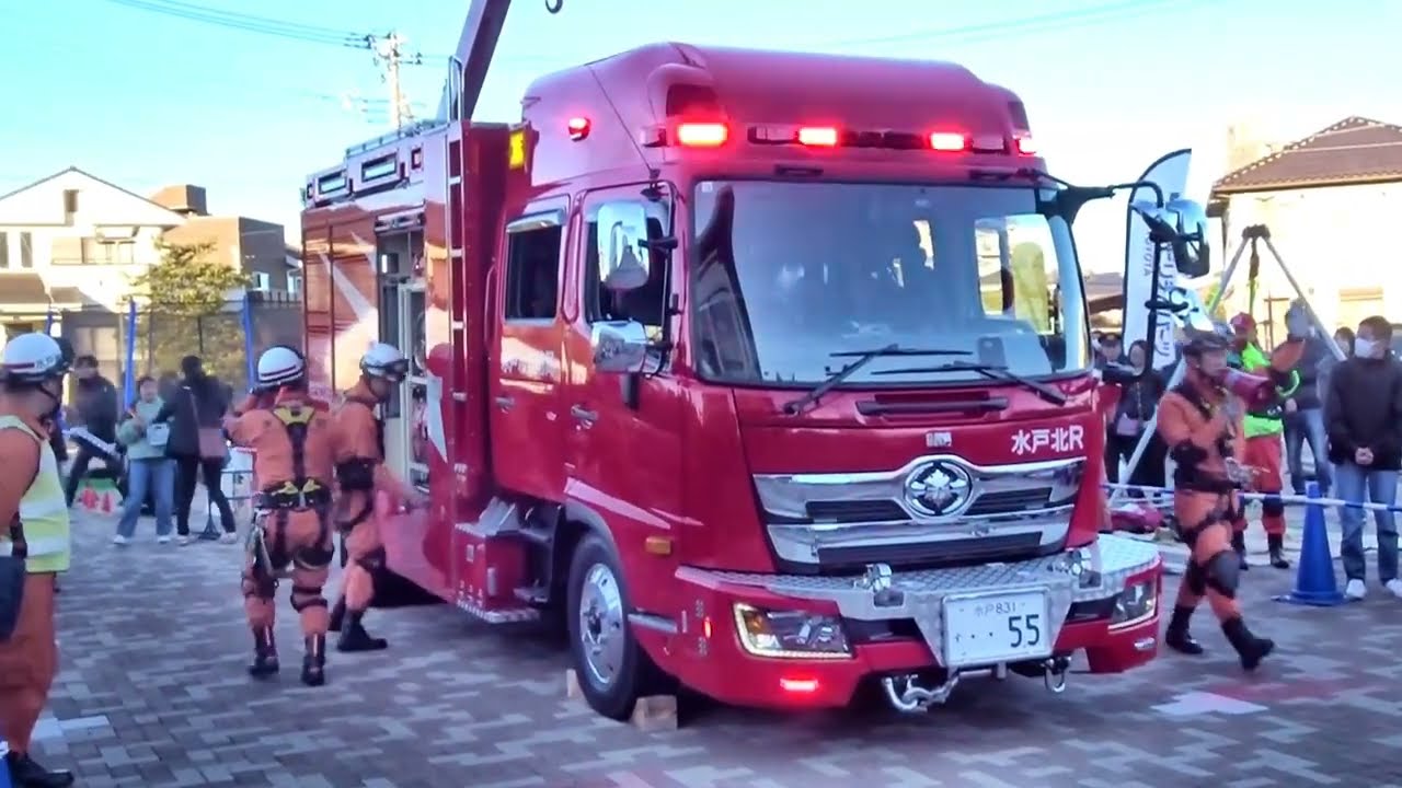 令和7年水戸市消防出初式　水戸市消防局救助展示