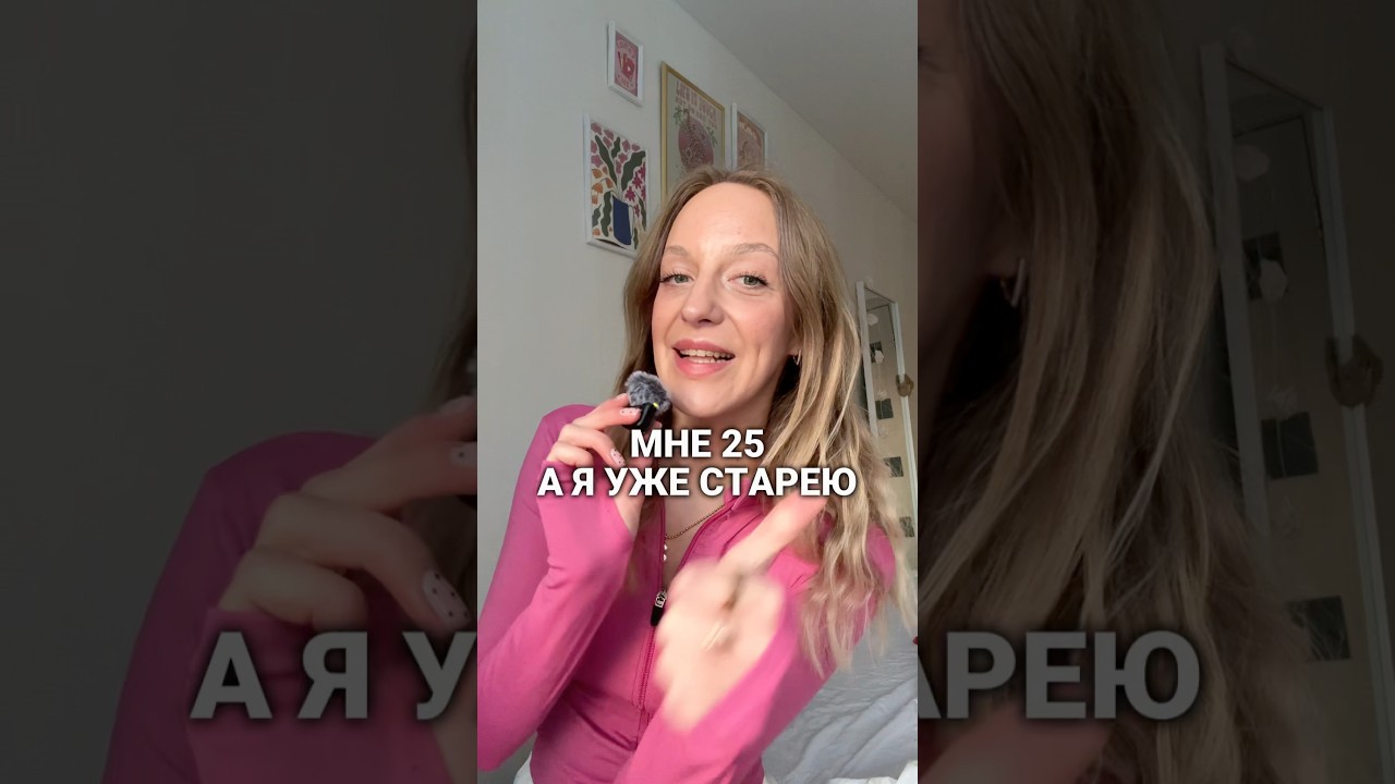 Крем-бустер с PDRN (артикул wb: WW229263, ozon: 3180870551) и сыворотка (WW229262 и 3179585656)