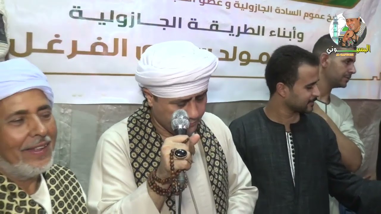 #الشيخ_هاني_البسيوني _ مولد سيدنا السلطان الفرغل ج1