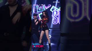 Fancam직캠 Sunmi선미 Gashina가시나 Simply K-Pop 090117