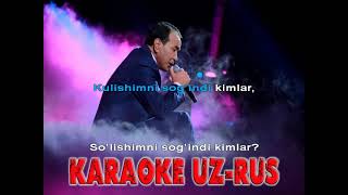 Ozodbek Nazarbekov Kimlar karaoke