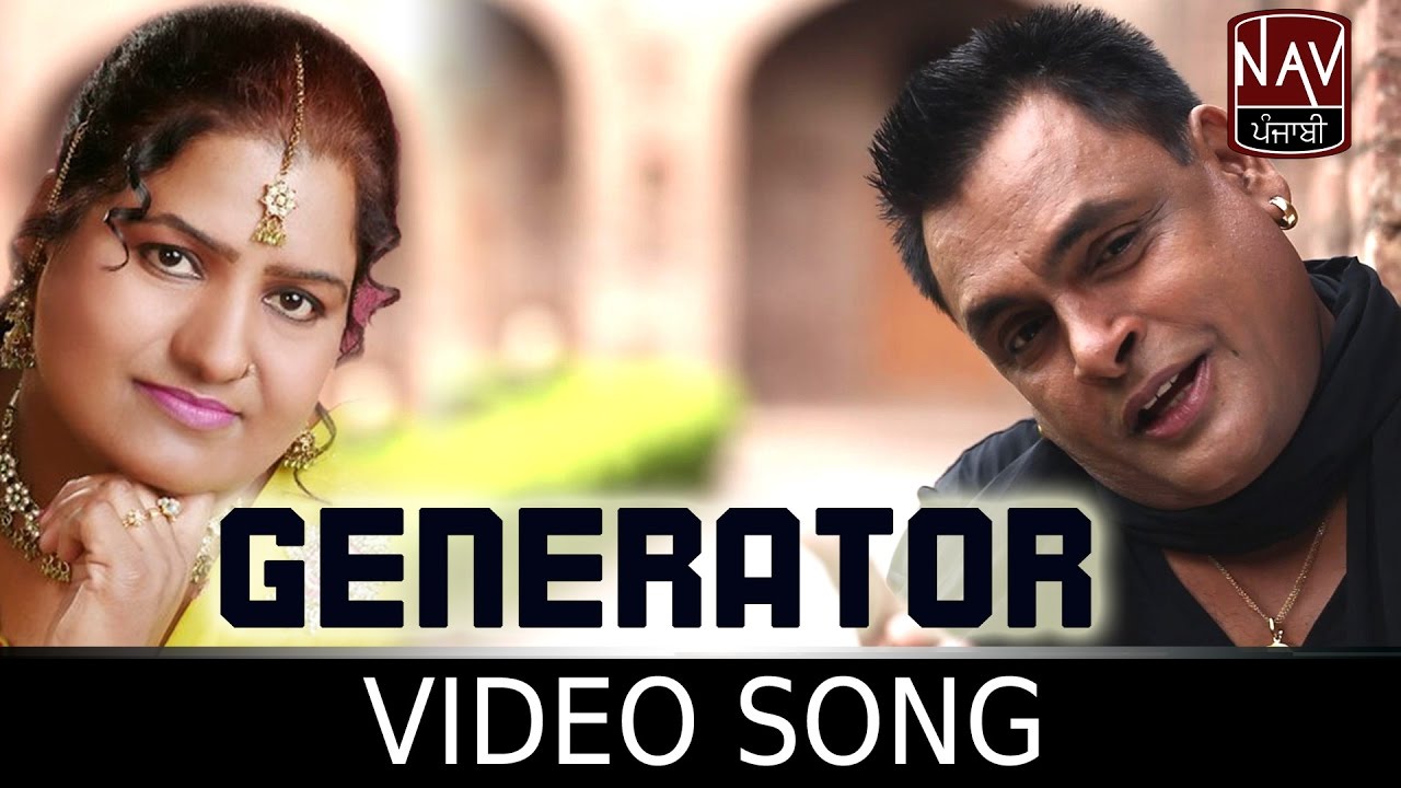 Ver Generator | Babu Chandigarhia & Sudesh Kumari | Garmi | Superhit Punjabi Song | NAV Punjabi en YouTube Ver Generator | Babu Chandigarhia & Sudesh Kumari | Garmi | Superhit Punjabi Song | NAV Punjabi en YouTube
