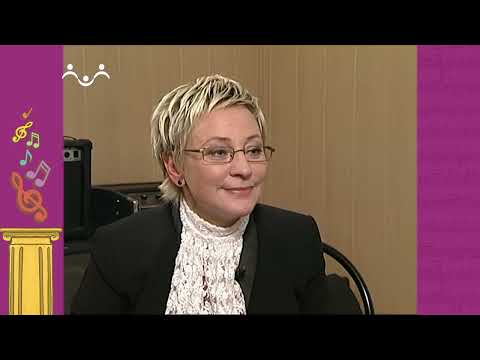 АЗИ. Музыка. Электрогитара